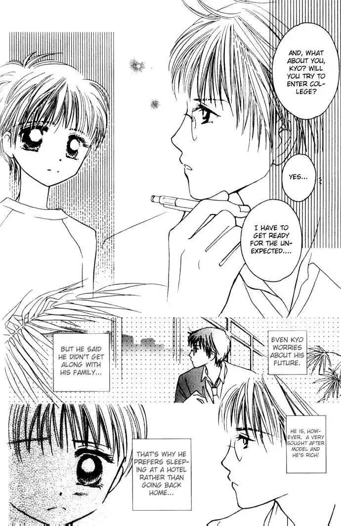 Complex (shoujo) Chapter 32 7